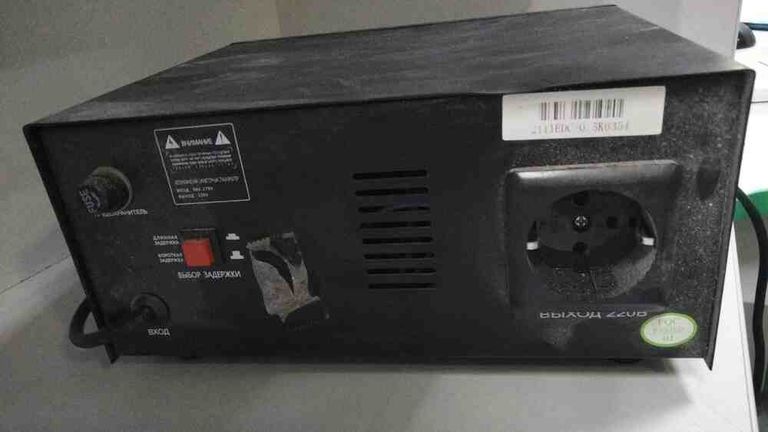 Оголошення Luxeon EDC-500 Б/У