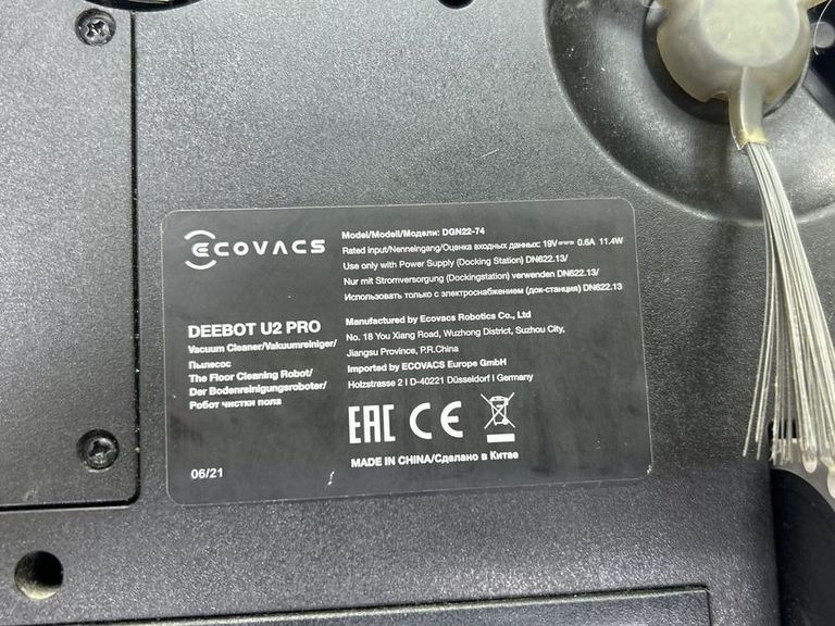 Ecovacs DEEBOT U2 PRO Black (DGN22-74EC) Код:01-200570832. Зображення 6