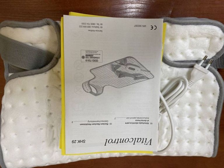 Розпродаж Vitalcontrol shk 29, продавець Техноскарб