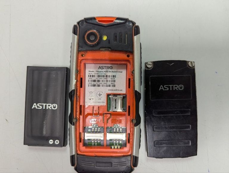 Дешево Astro a200 rx з ломбарду