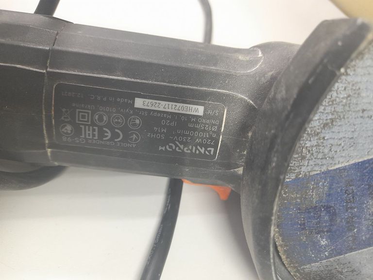 Дешево Dnipro-m GS-98 (80588000) з ломбарду