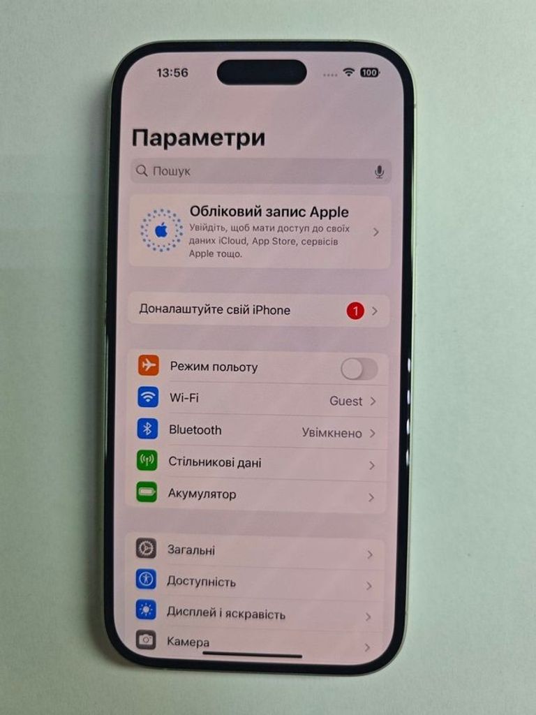 Оголошення Apple iPhone 16 128GB Black (MYE73) Б/У