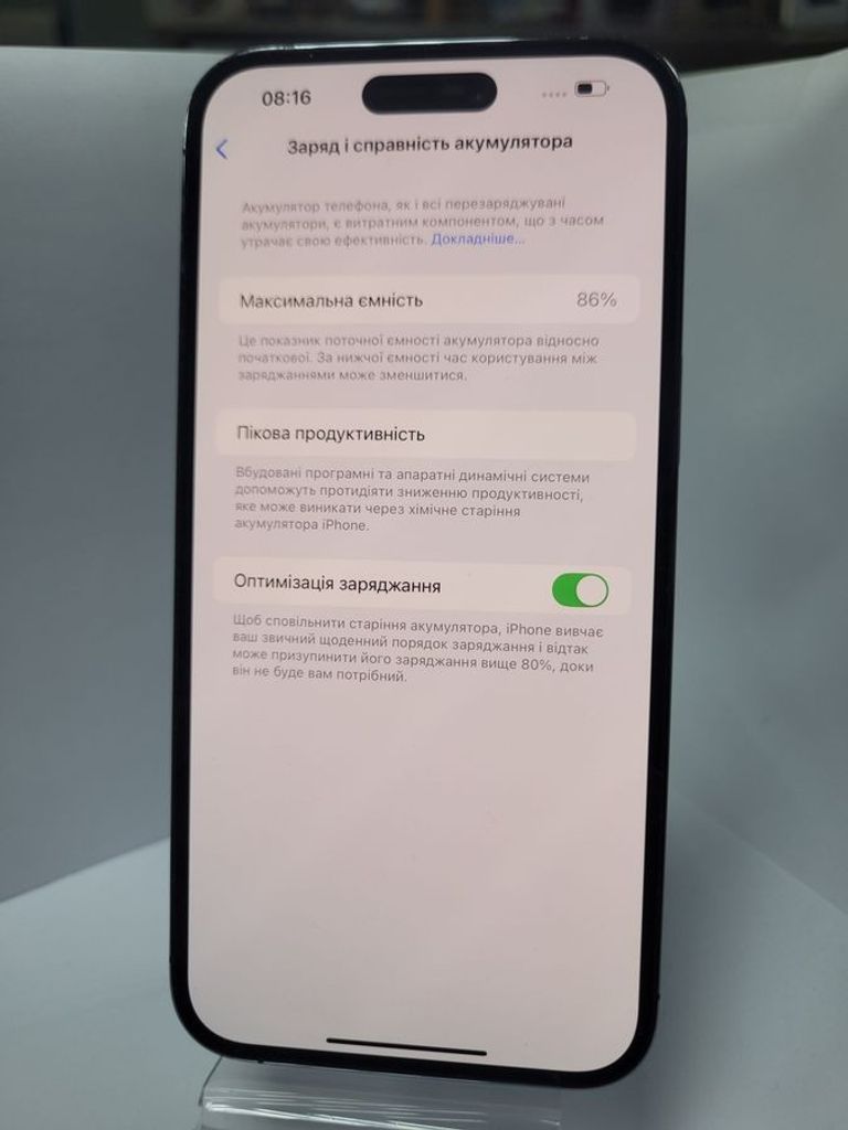 Дешево Apple iphone 14 pro max 128gb з ломбарду