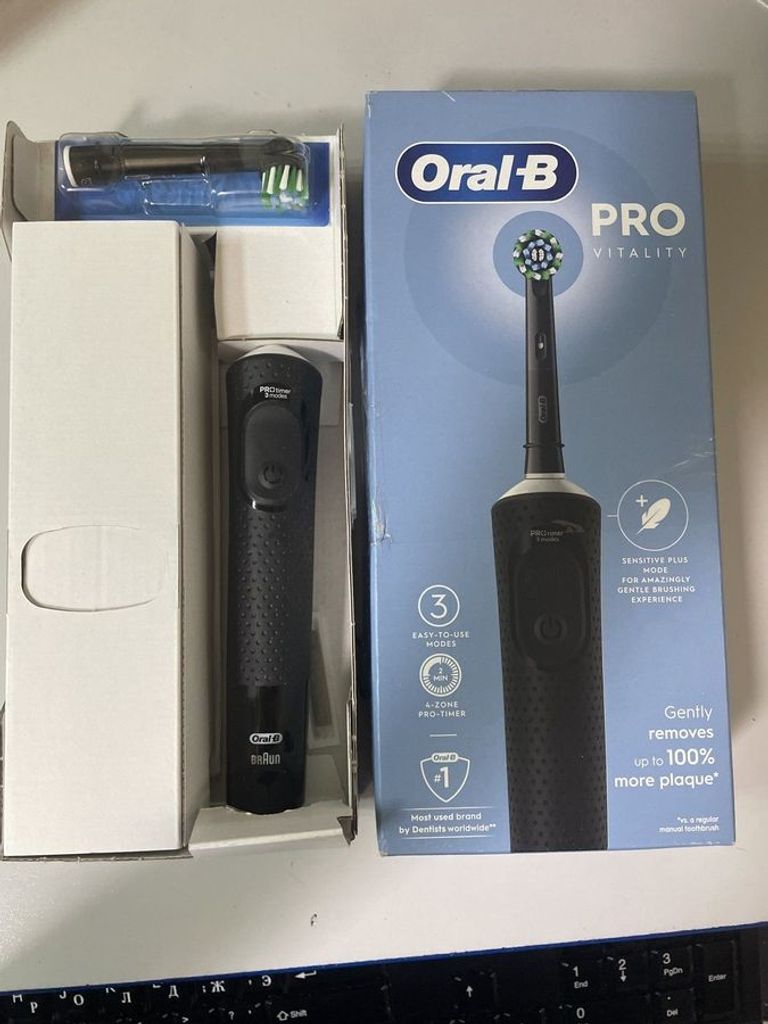 Купити Oral-B vitality pro Б/У