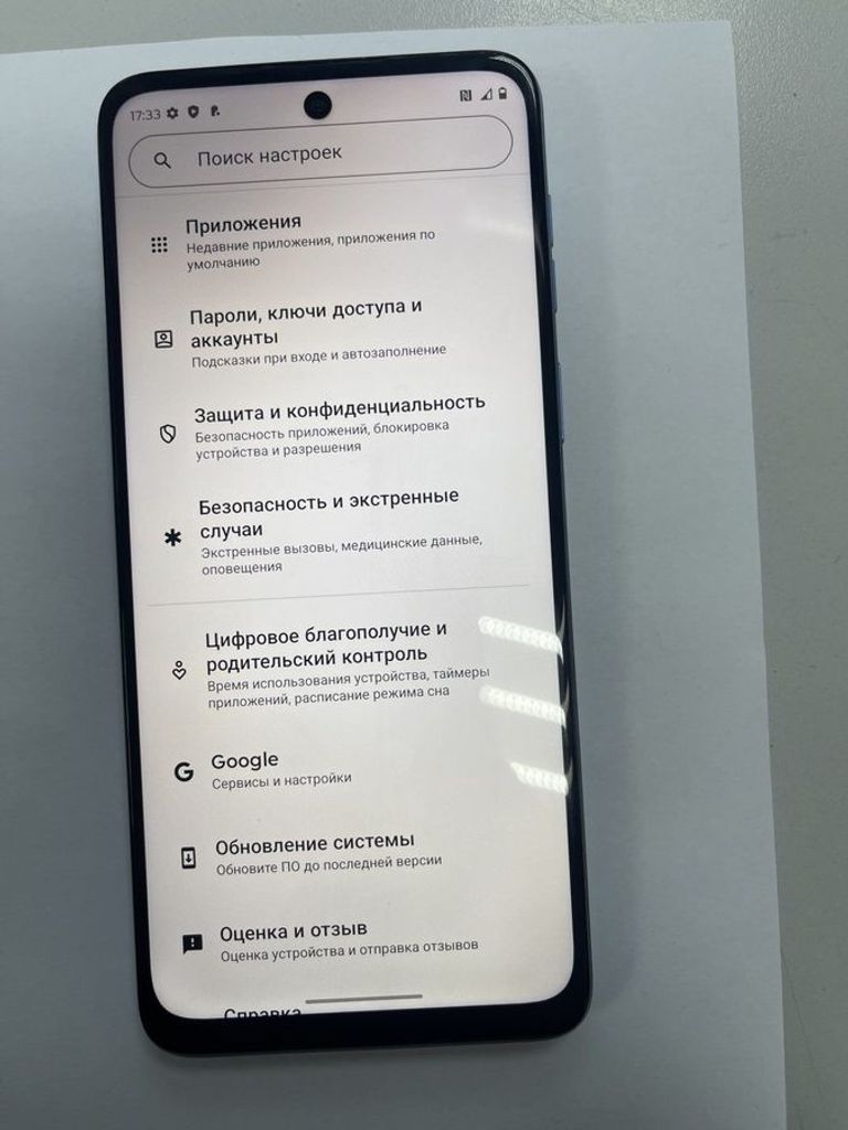 Купити Motorola moto g54 12/256gb Б/У
