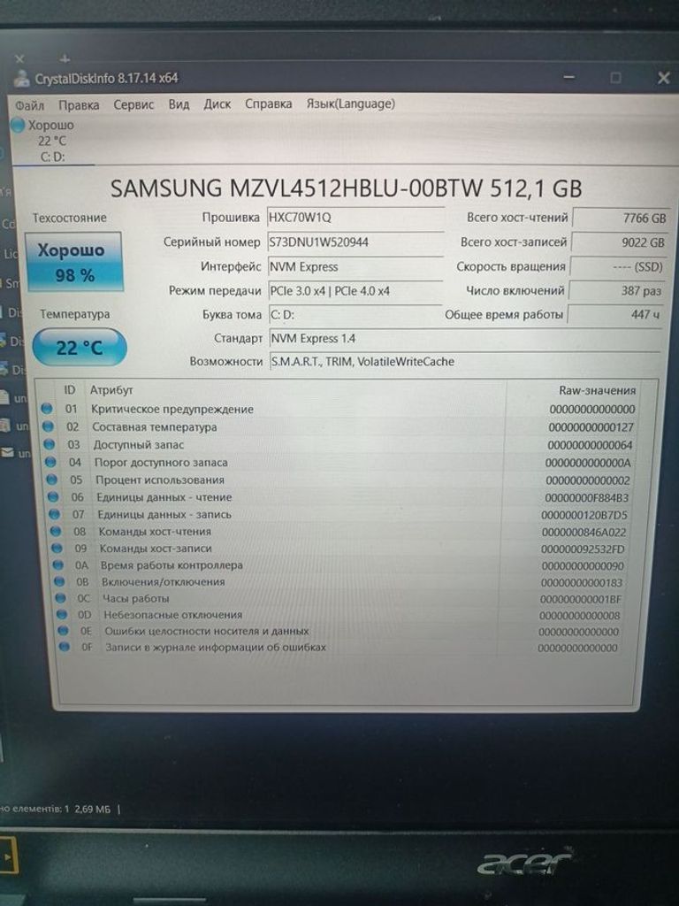Распродажа Acer 15/core i3-n305 ddr5/16gb ddr5/ssd 512 gb/*інтегрована, продавец Техноскарб