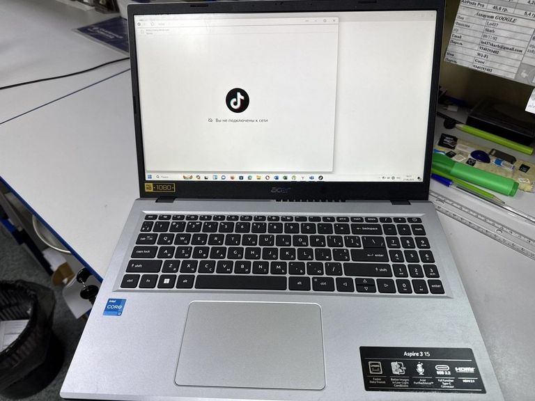 Купить Acer 15/core i3-n305 ddr5/16gb ddr3/hdd *відсутній/ssd 480 gb/*інтегрована Б/У