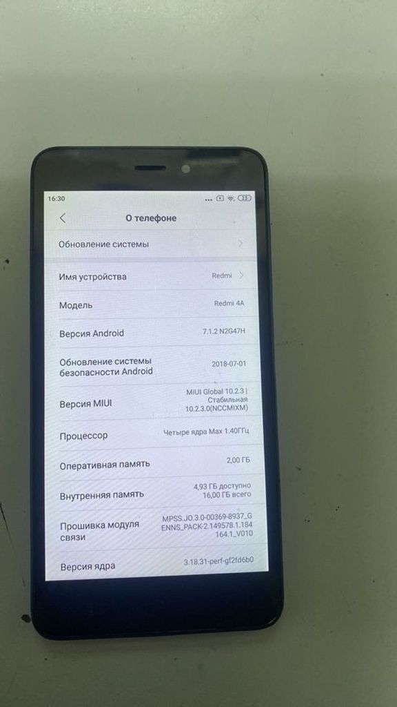 Объявление Xiaomi redmi 4a 2/16gb Б/У