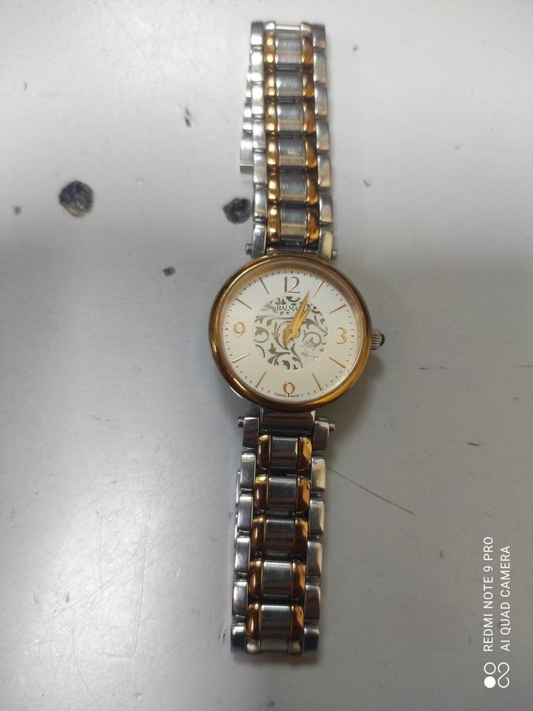 Купити Pierre Ballmain 1658 Б/У