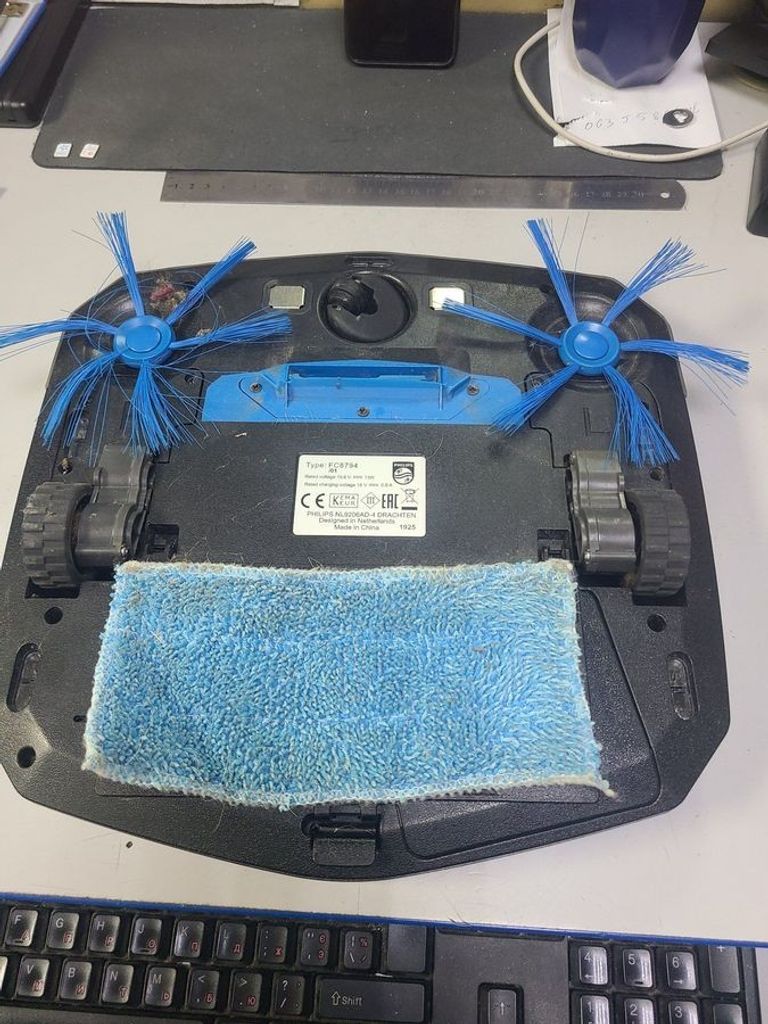 Philips fc 8794 Код:01-200749098. Изображение 5