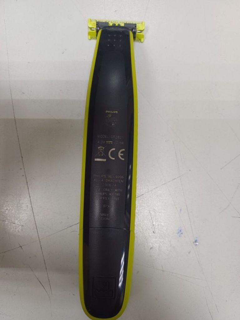 Оголошення Philips oneblade qp2821 Б/У