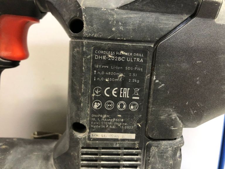 Дешево Дніпро-М cd-200bc ultra 1акб 4ah + зп з ломбарду