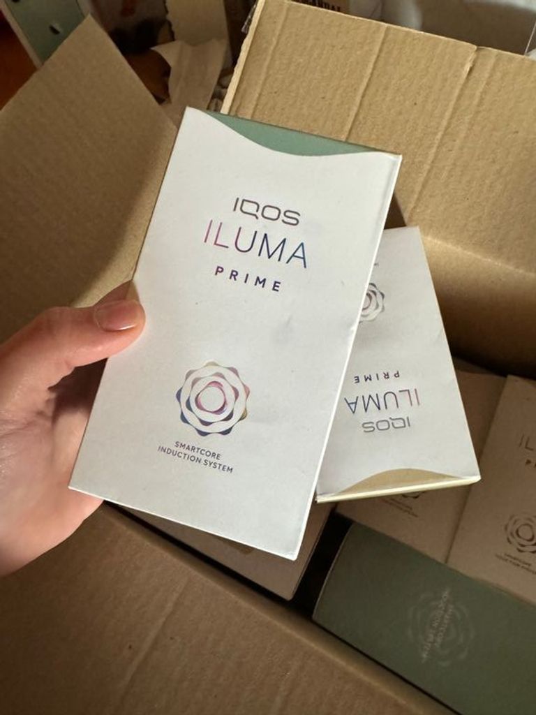Купить Iqos Iluma prime Б/У