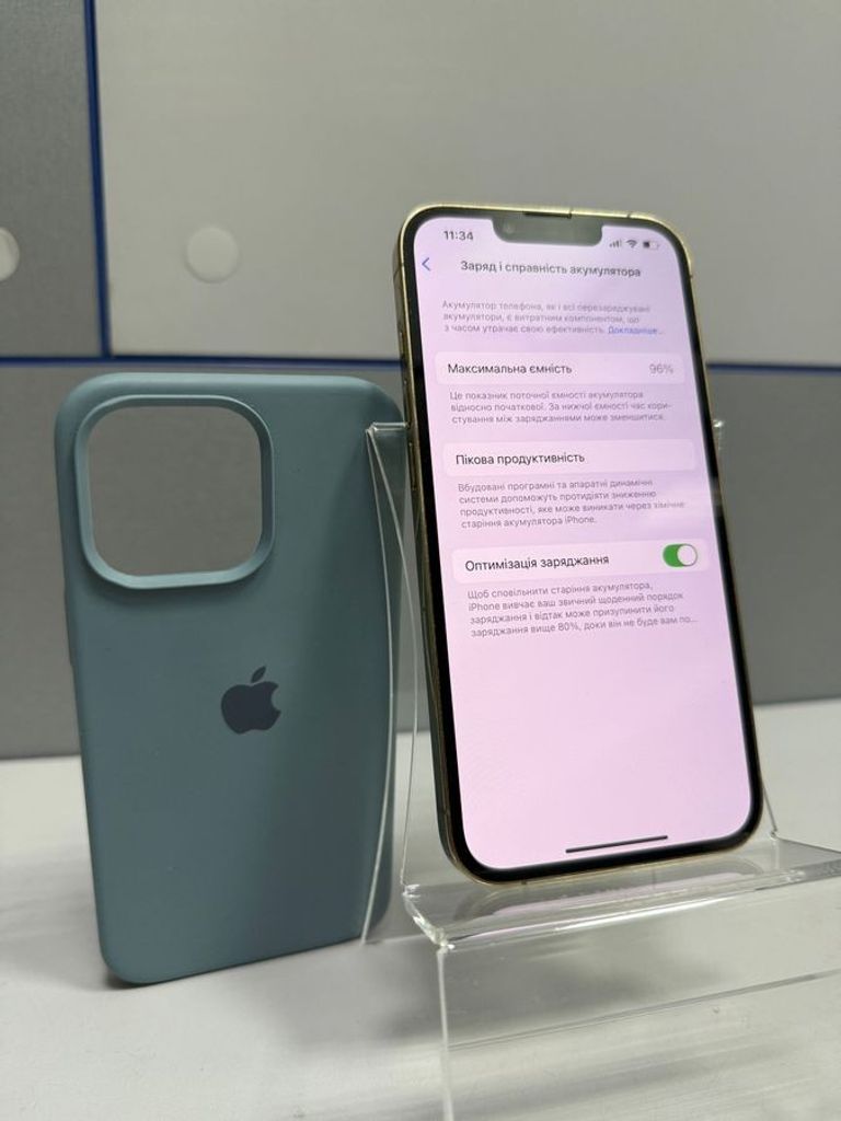 Apple iphone 13 pro 256gb Код:01-200777246. Зображення 5