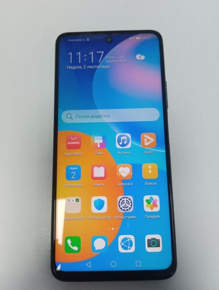 Купить Huawei p smart 2021 4/128gb Б/У