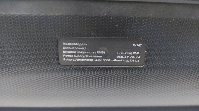 Дешево Real-el X-747 Black (EL121600013) з ломбарду