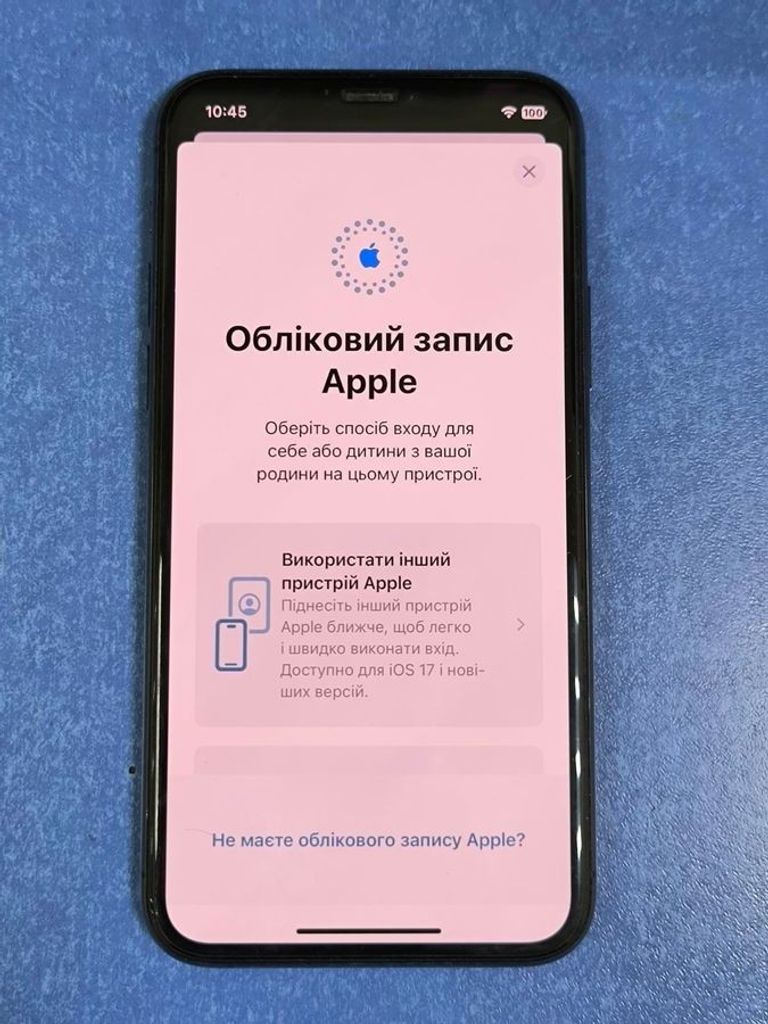 Apple Iphone 11 pro Код:01-200779621. Зображення 10