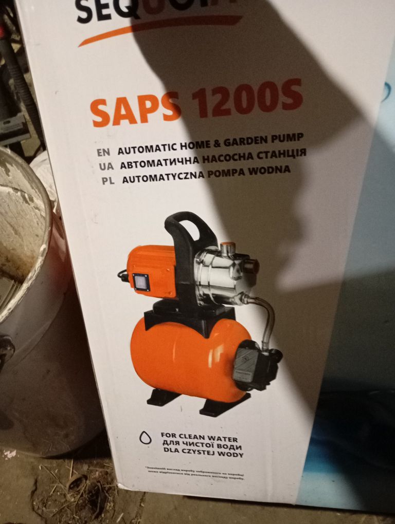 Объявление Sequoia SAPS1200S Б/У