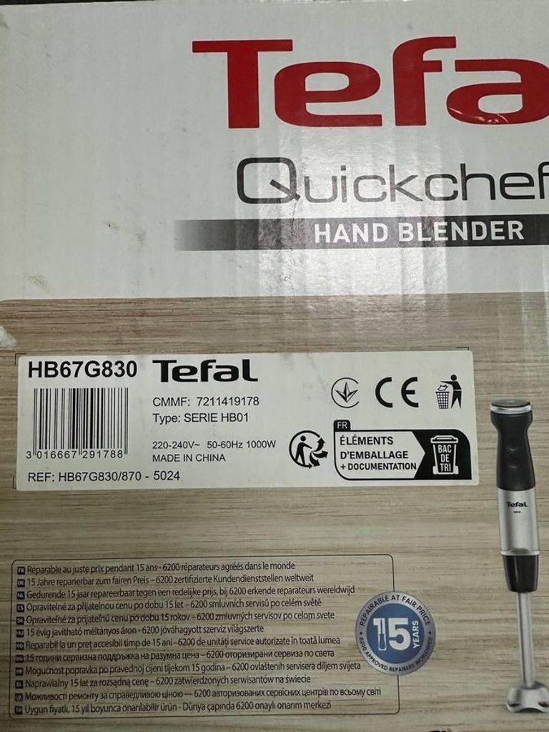Оголошення Tefal Quickchef+ HB67G830 Б/У