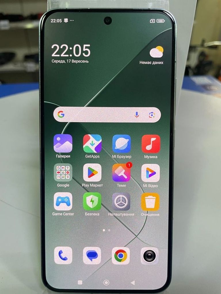 Оголошення Xiaomi 14 12/512GB Black Б/У