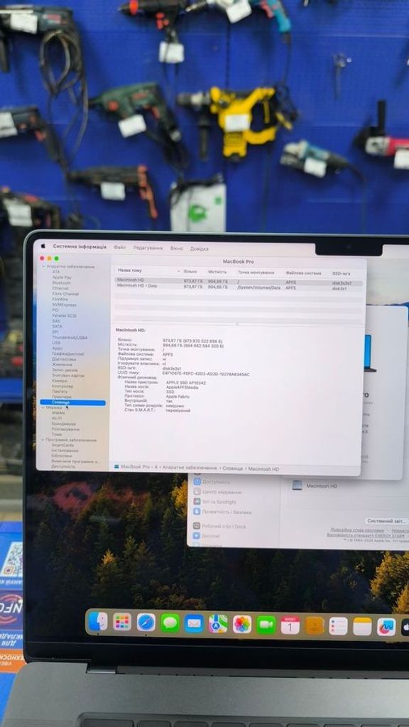 Apple MacBook Pro 14" Space Black Late 2023 (Z1AU00299, Z1AU0024F) Код:01-200636347. Изображение 18