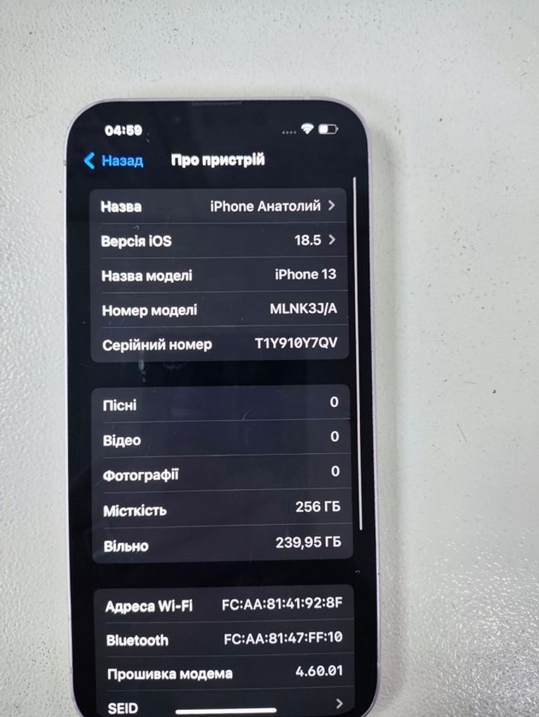 Apple iphone 13 256gb Код:01-200783453. Зображення 5