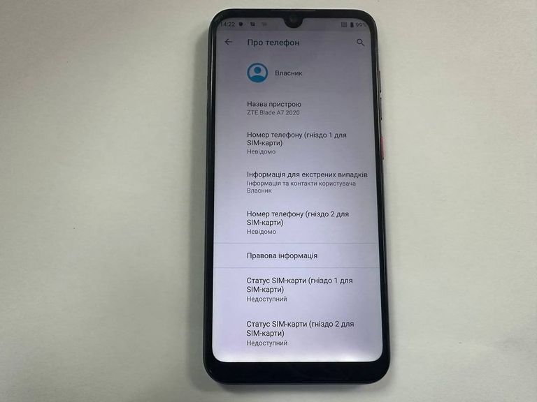 Купить Zte blade a7 2020 2/32 gb Б/У