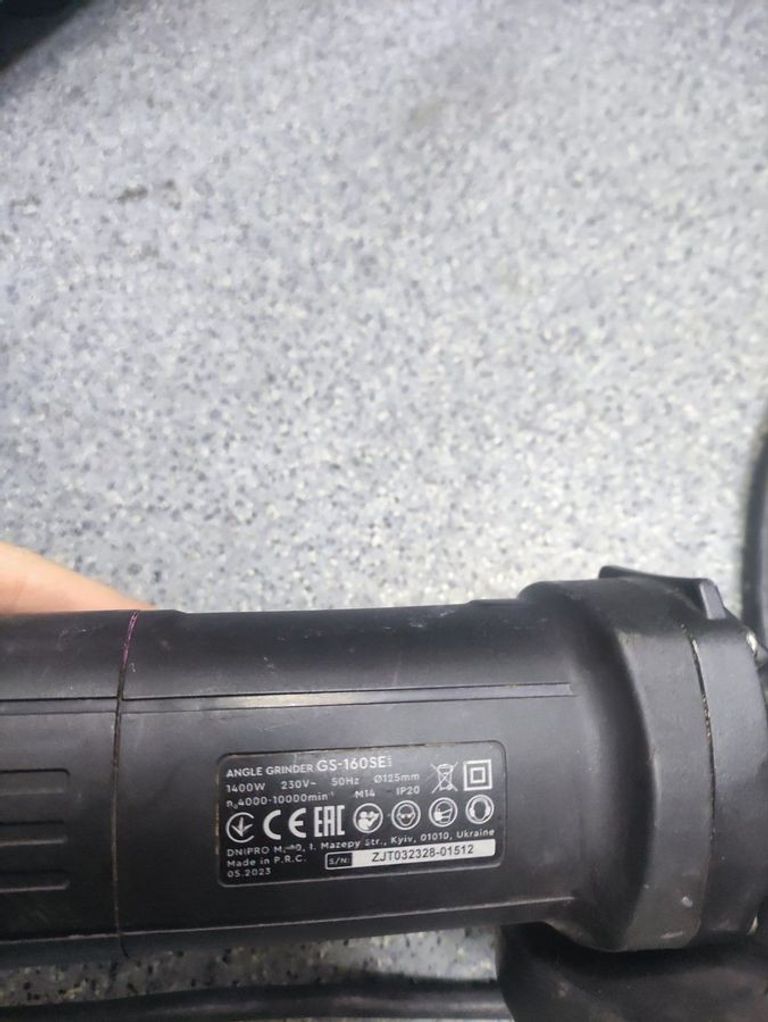 Дешево Dnipro-m GS-160SE (49138000) з ломбарду