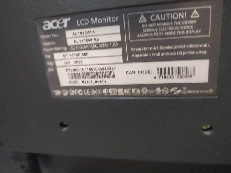 Объявление Acer al 1916 Б/У