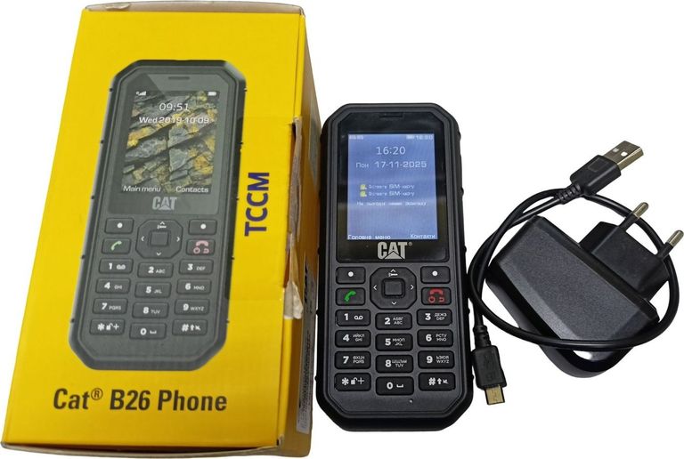 Купити Caterpillar cat b26 Б/У