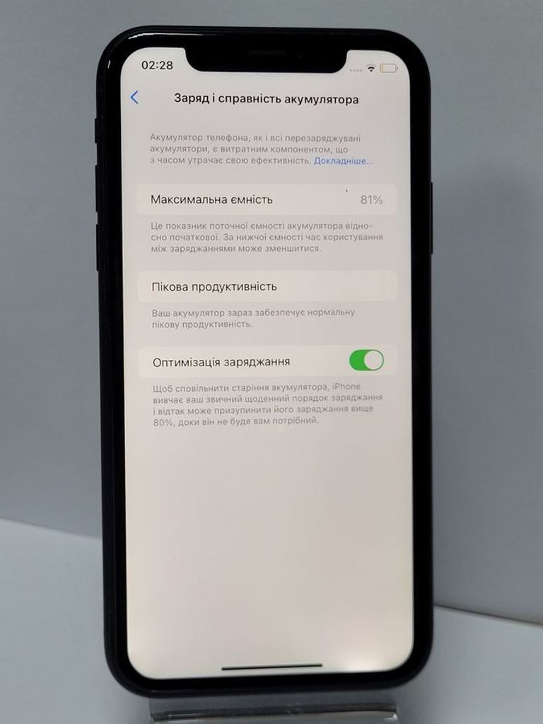Дешево Apple iphone xr 64gb з ломбарду