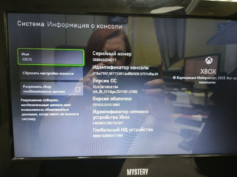 Microsoft xbox series x 1tb Код:01-200790217. Изображение 7