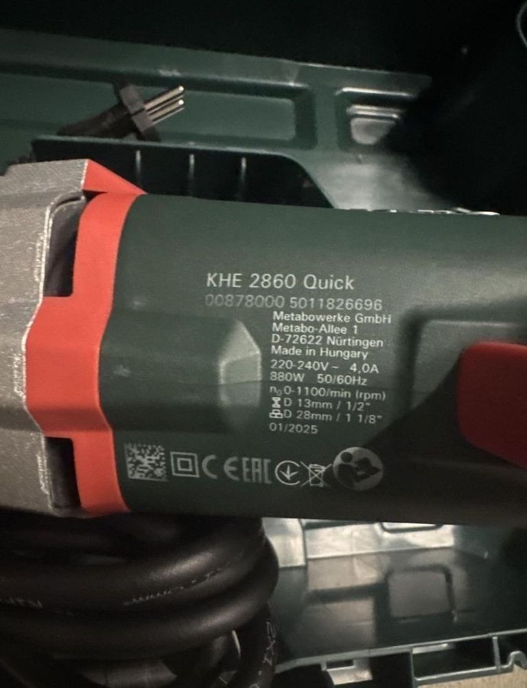 Объявление Metabo KHE 2860 Quick (600878500) Б/У