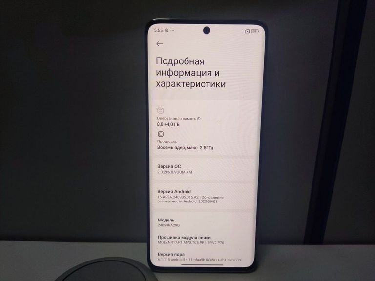Распродажа Xiaomi Redmi Note 14 Pro 5G 8/256GB Lavender Purple, продавец Техноскарб
