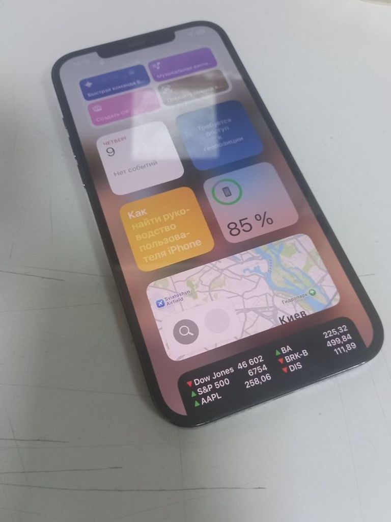 Apple iphone 12 pro max 256gb Код:01-200744835. Зображення 6