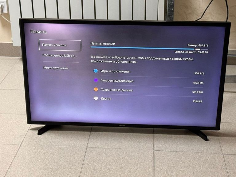 Sony PlayStation 5 825GB Код:01-200795115. Зображення 5