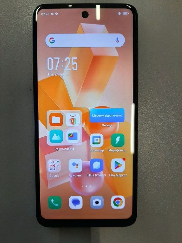 Купить Infinix x6528b hot 40i 8/128gb Б/У