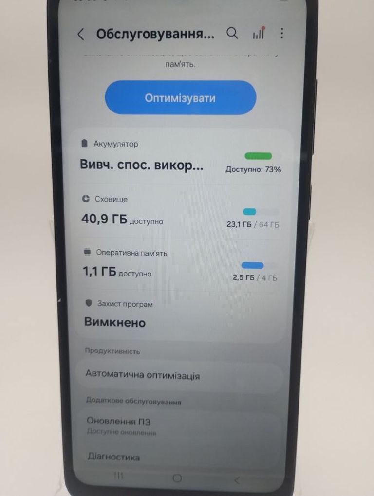 Samsung galaxy a05 4/64gb Код:01-200795907. Зображення 9
