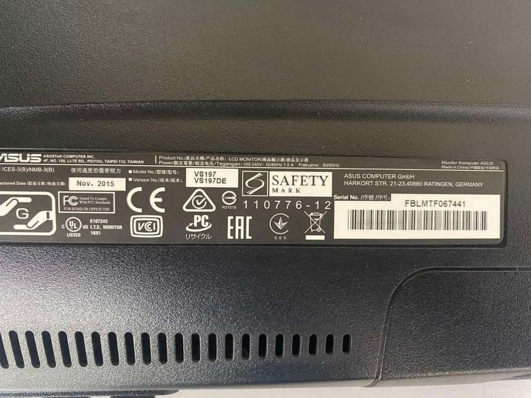 Дешиво Asus vs197 с ломбарда