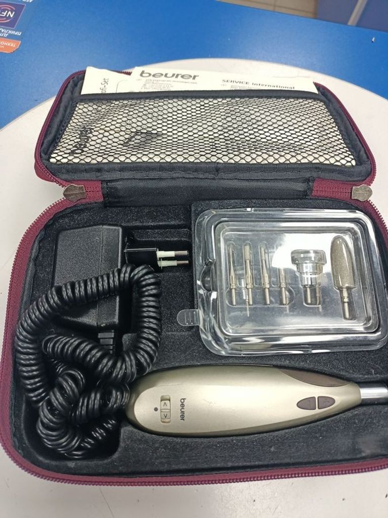 Купить Beurer MP 60 Б/У