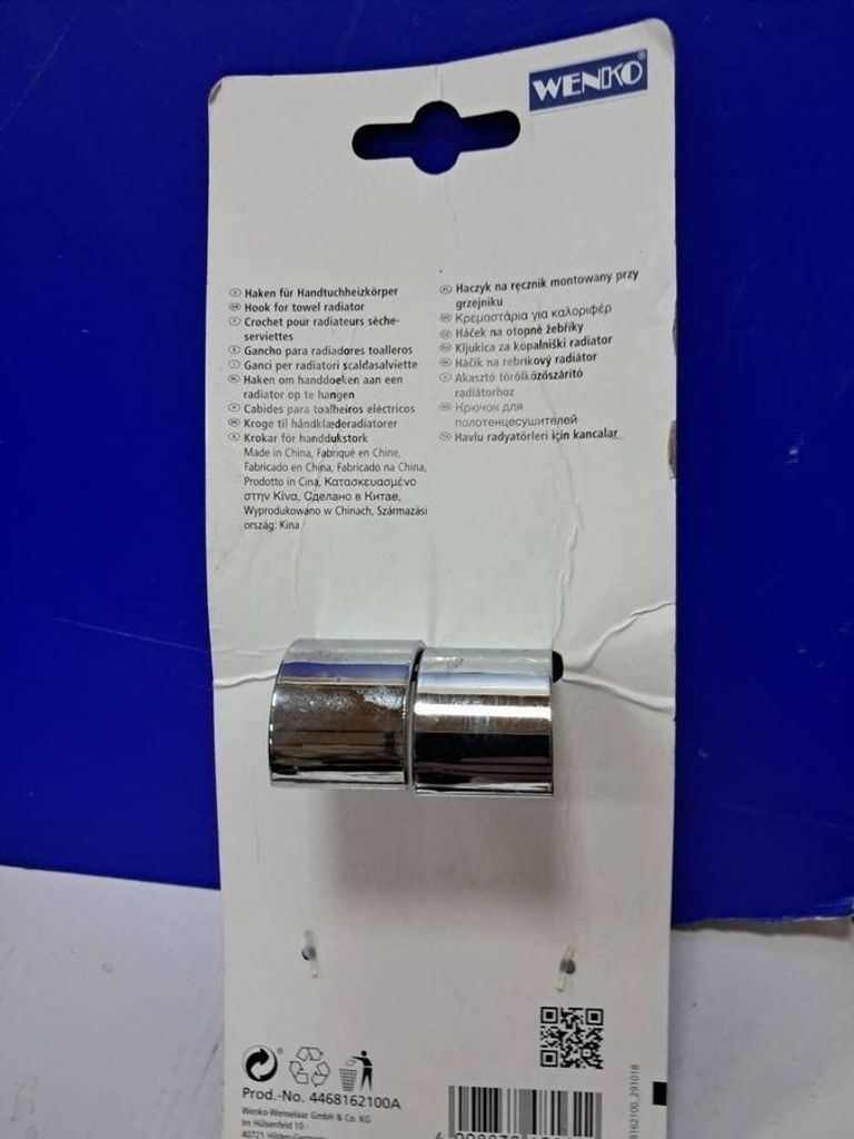 Оголошення Wenko 4468162100a Б/У