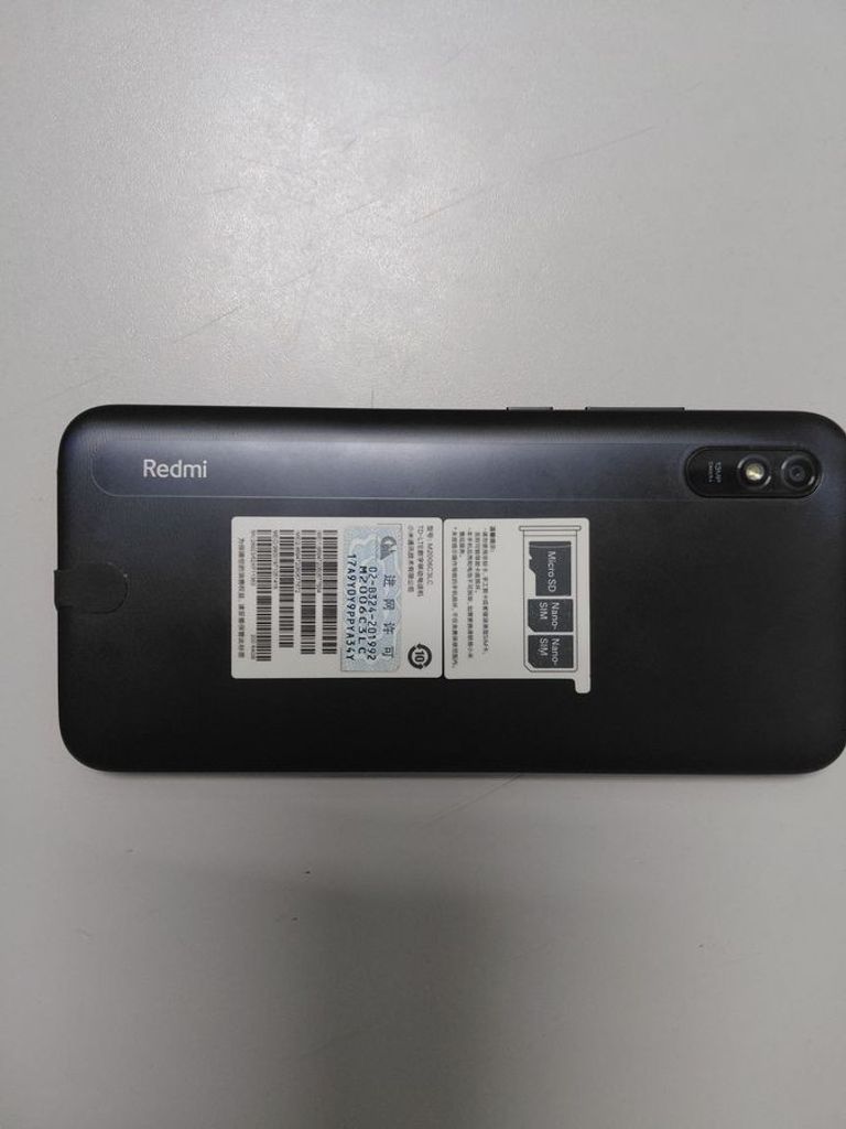 Розпродаж Xiaomi redmi 9a 4/64gb, продавець Техноскарб