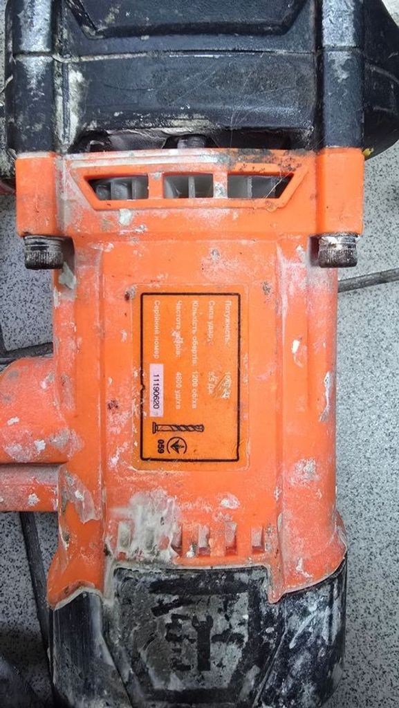 Дешево Техас ТА-01-304 з ломбарду