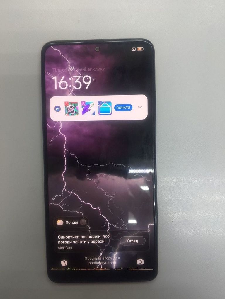 Объявление Xiaomi redmi note 11 pro 6/128gb Б/У