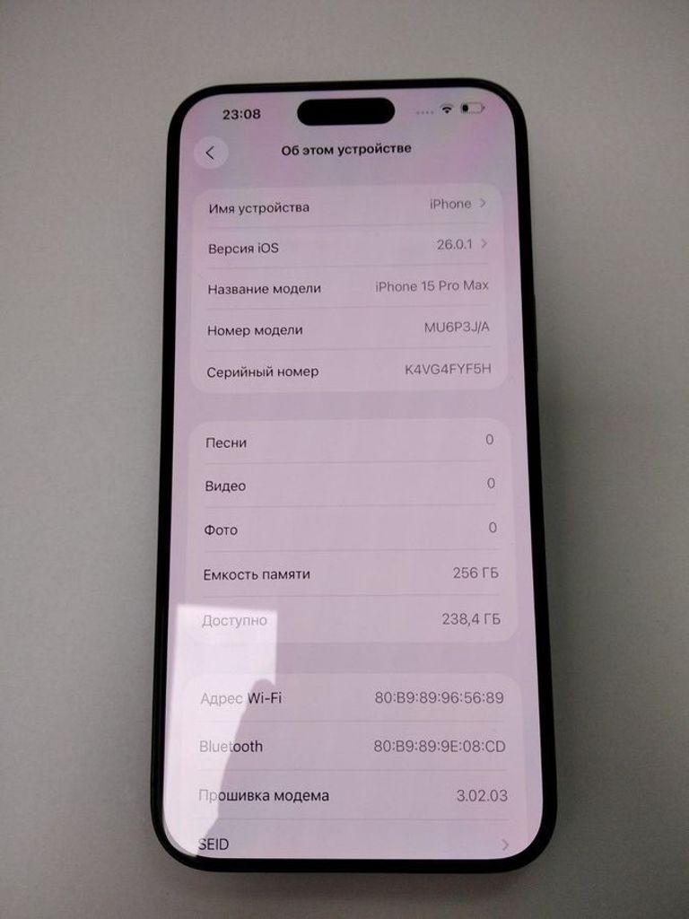 Дешево Apple iPhone 15 Pro Max 256GB Blue Titanium (MU7A3) з ломбарду