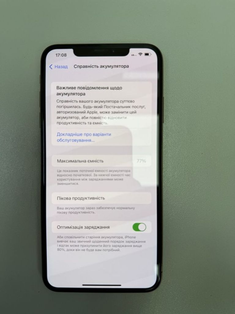 Apple iphone xs max 64gb Код:01-200801736. Зображення 10