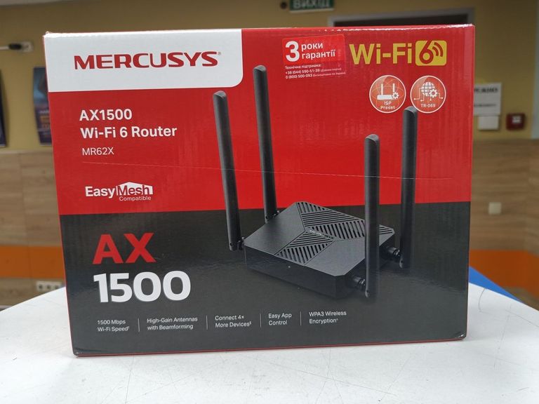 Купить Mercusys MR62X Б/У