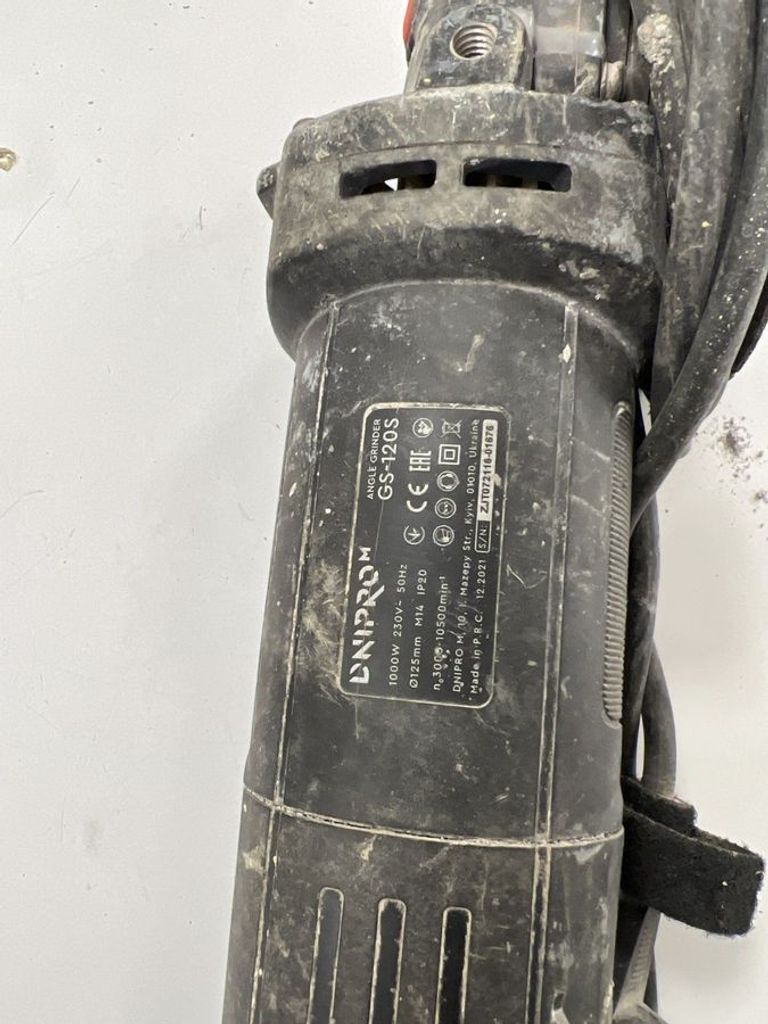 Дешево Dnipro-M gs-120s з ломбарду