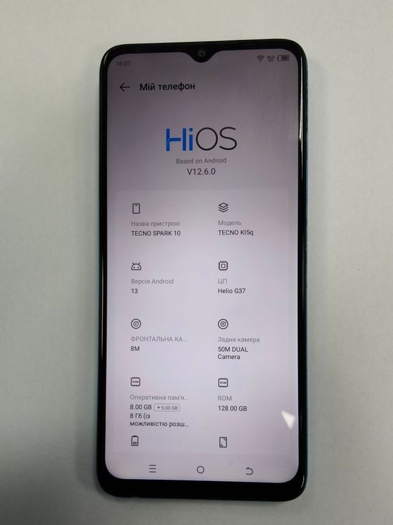 Объявление Tecno spark 10 ki5q 8/128gb Б/У