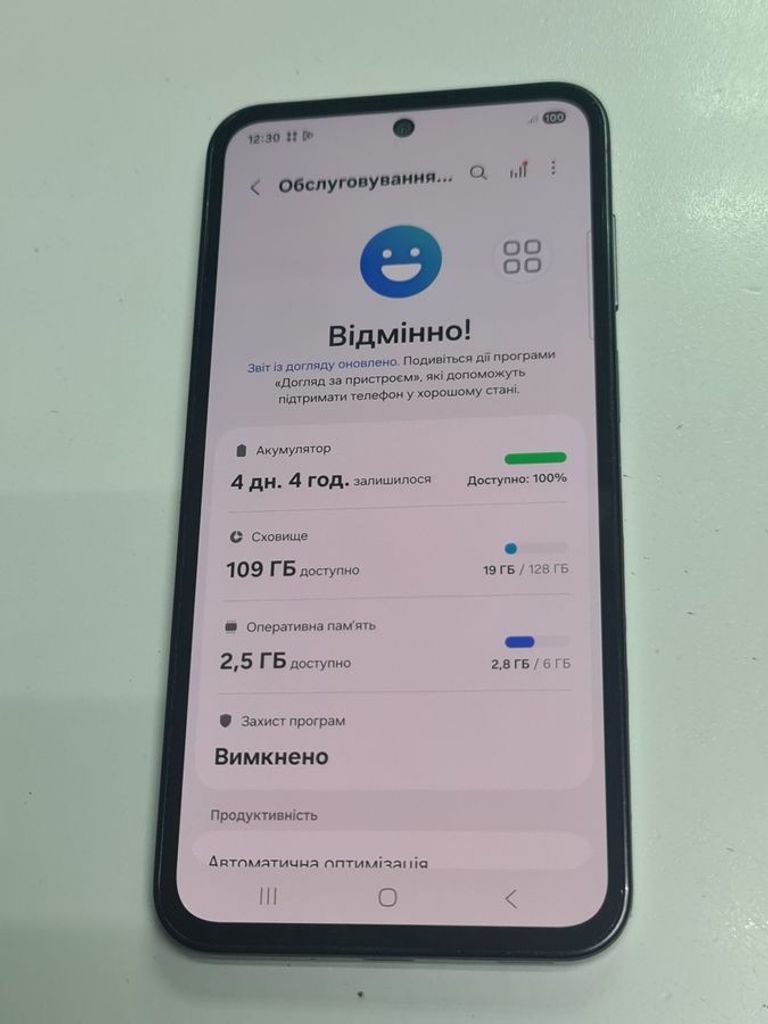 Дешево Samsung galaxy m35 5g 6/128gb з ломбарду